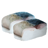 鯖の押し寿司のイラスト（お皿無しバージョン）