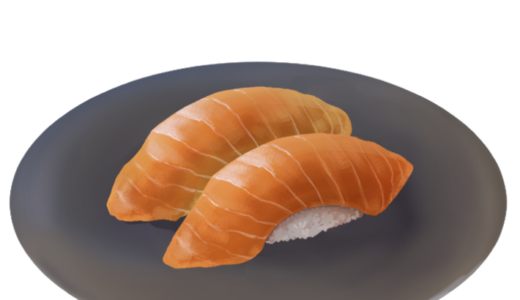 サーモンのお寿司のイラスト（お皿ありバージョン）