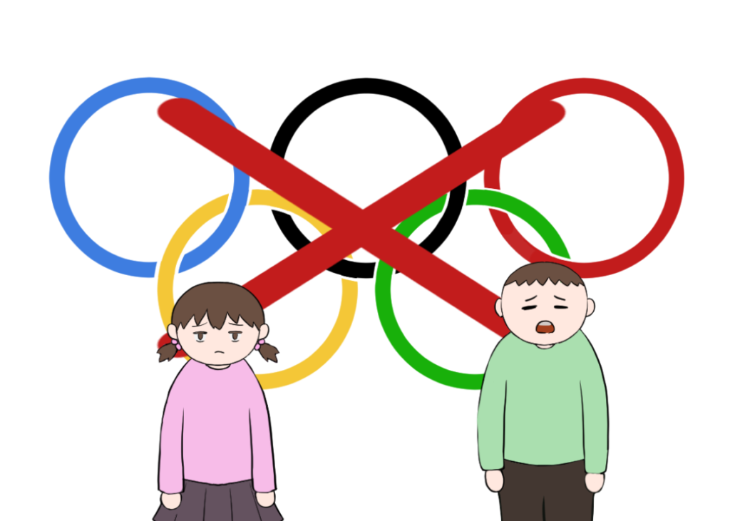 オリンピック中止に落胆する子供のイラスト