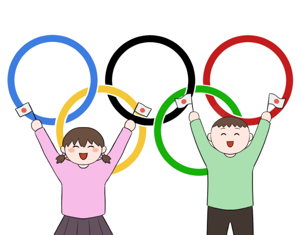 オリンピック開催を喜ぶ子供のイラスト