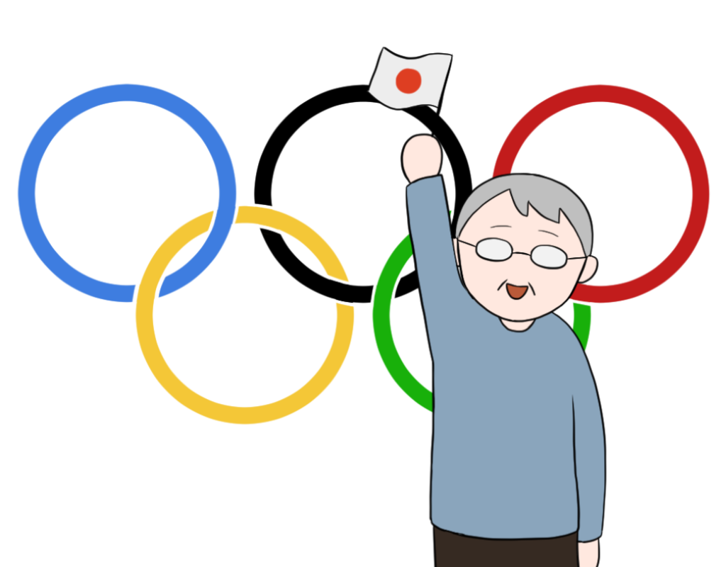 オリンピック開催を喜ぶ老人の男性のイラスト