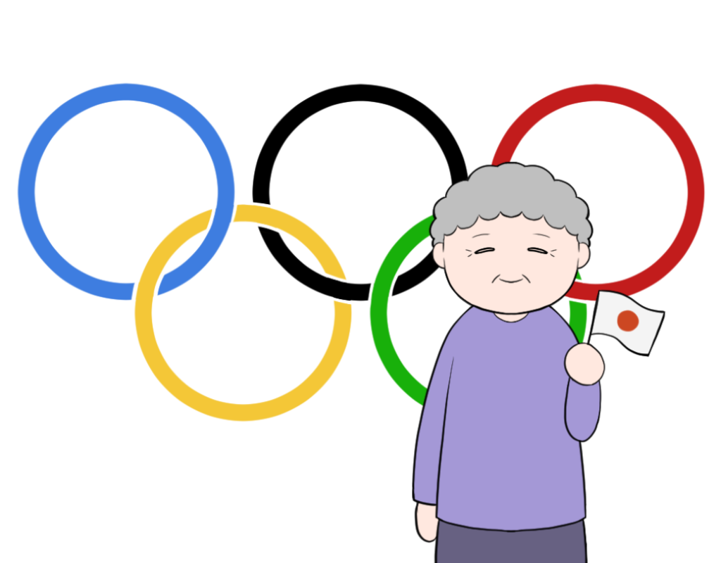 オリンピック開催を喜ぶ老人の女性のイラスト