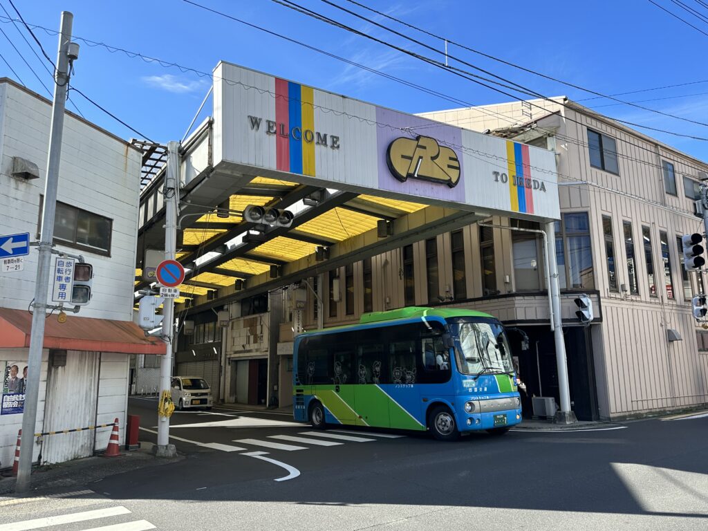 阿波池田駅前のアーケード商店街