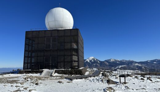 車山気象レーダー観測所の写真