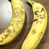 バナナに描いたイラスト
