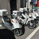 埼玉県警のバイク