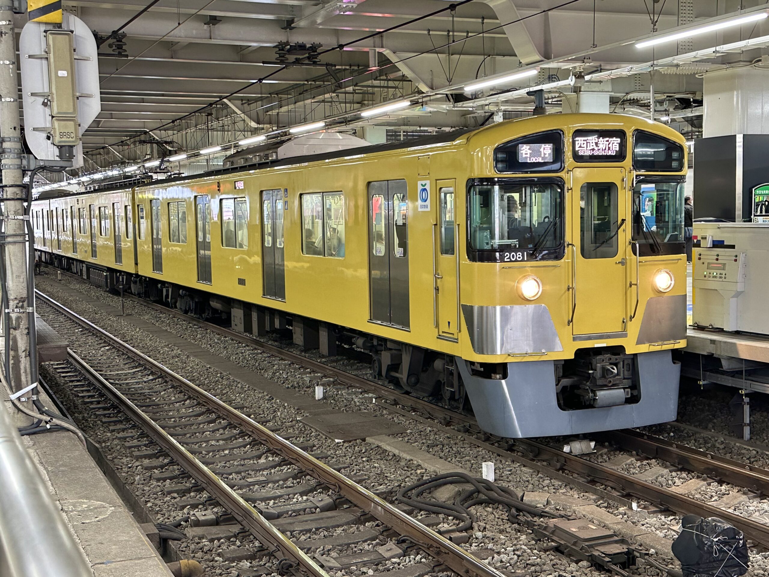 西武 2000 系 – 西武 2000系 カタログ | 西武2000系電車 徹底ガイド – IBZN