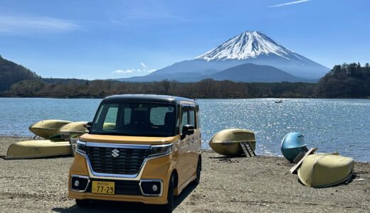 富士山の西湖とスズキスペーシアカスタム