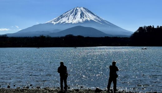 富士山を正面に見ながらのフィッシング
