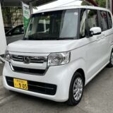 Nボックス福祉車両