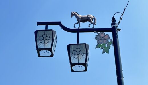 競走馬の街路灯