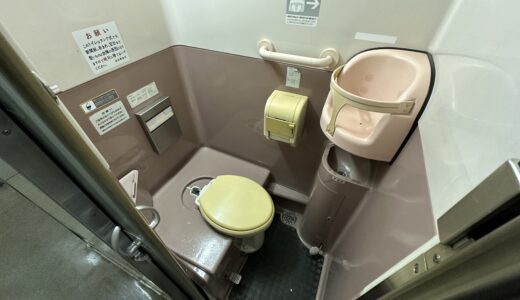 国鉄型電車のトイレ