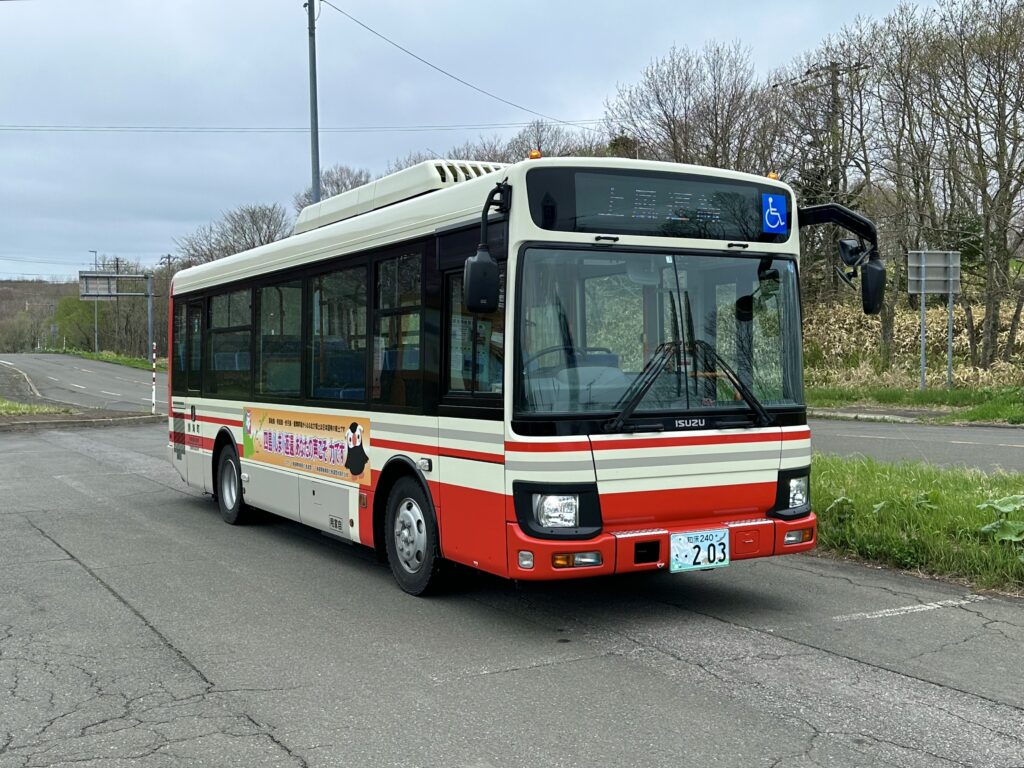 別海町営バス