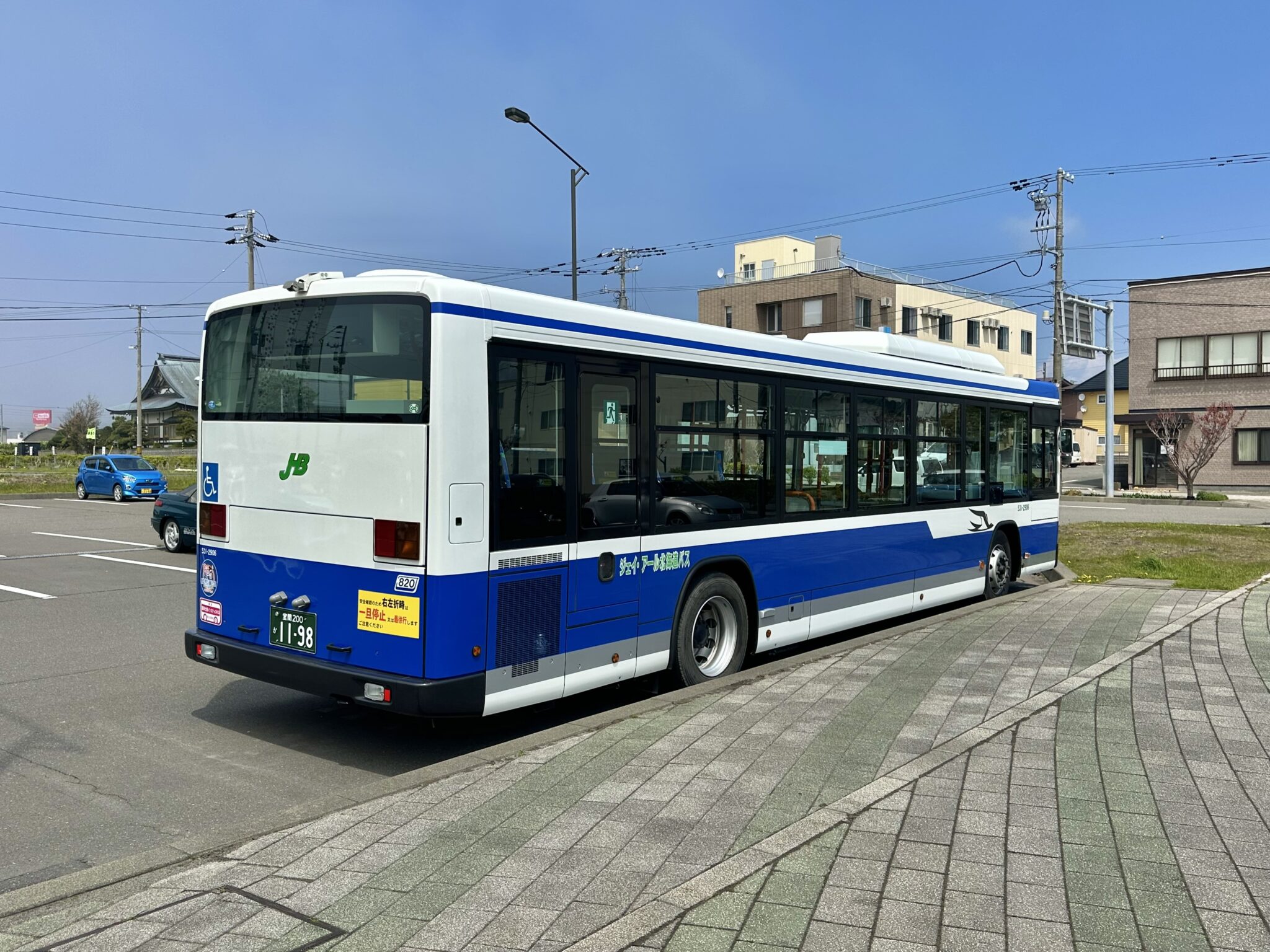 JR北海道バス | フリー写真テイクアウト