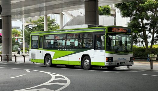 国際興業バス