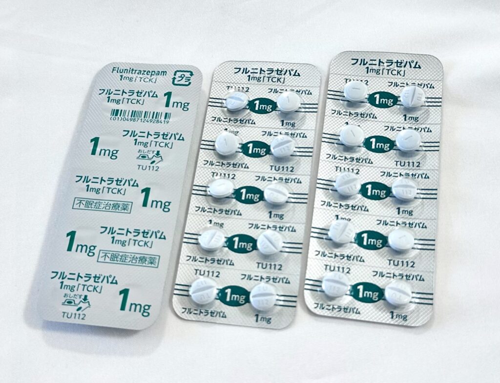 フルニトラゼパム錠1㎎「TCK」