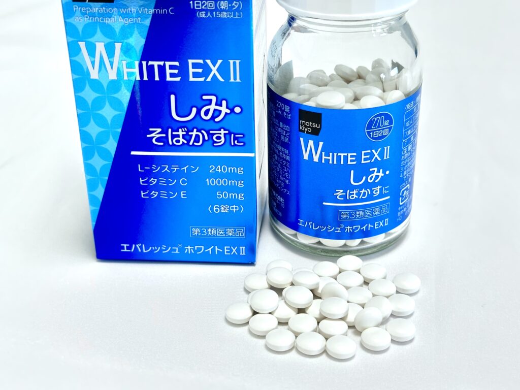 matsukiyo エバレッシュホワイトEX II