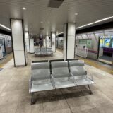 駅のベンチ・椅子の写真