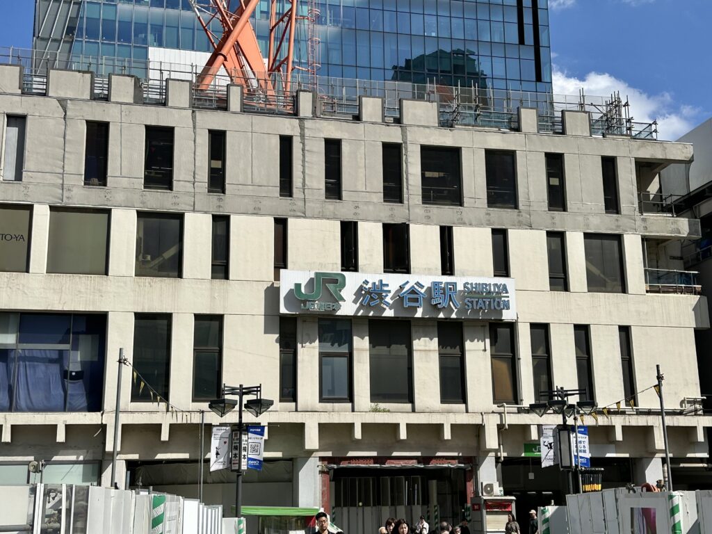 解体寸前の昭和の渋谷駅