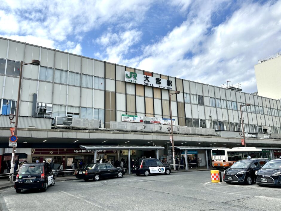 JR大宮駅の東口駅舎 | フリー写真テイクアウト