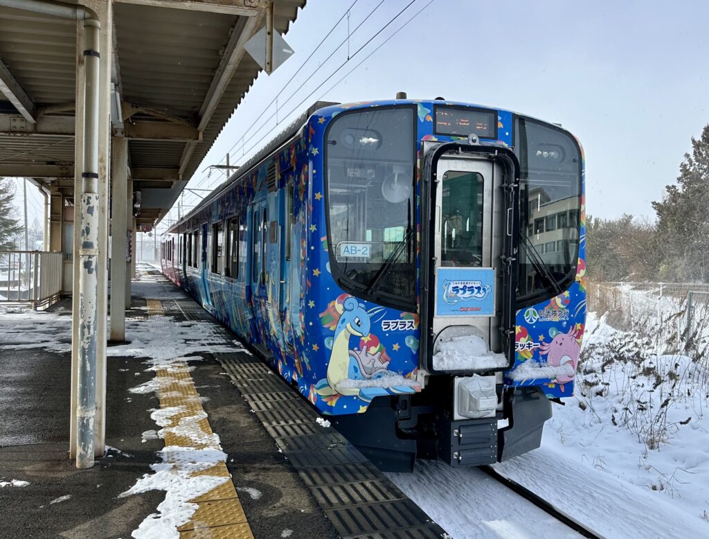 阿武隈急行AB900系電車
