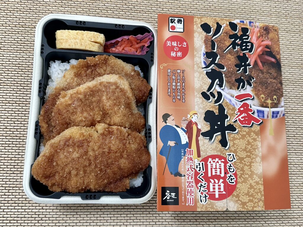 福井が一番ソースカツ丼（番匠本店）