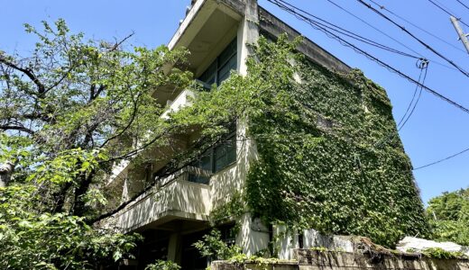 京都朝鮮初級学校の廃墟