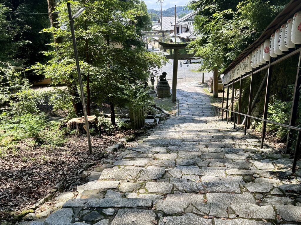 八神社