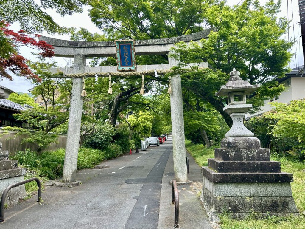 鷺森神社の鳥居