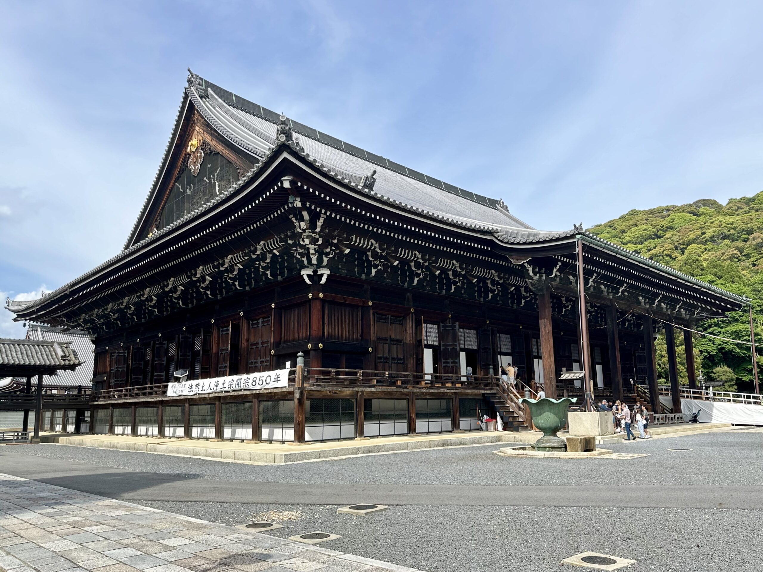 知恩院御影堂や境内の建築物 | フリー写真テイクアウト
