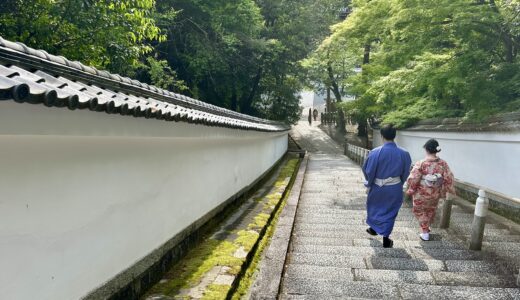 日本的な美しさのある塀