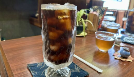 アイスコーヒー