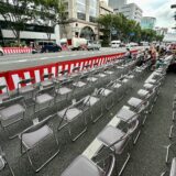 祇園祭の有料観覧席