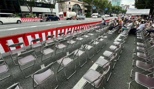 祇園祭の有料観覧席