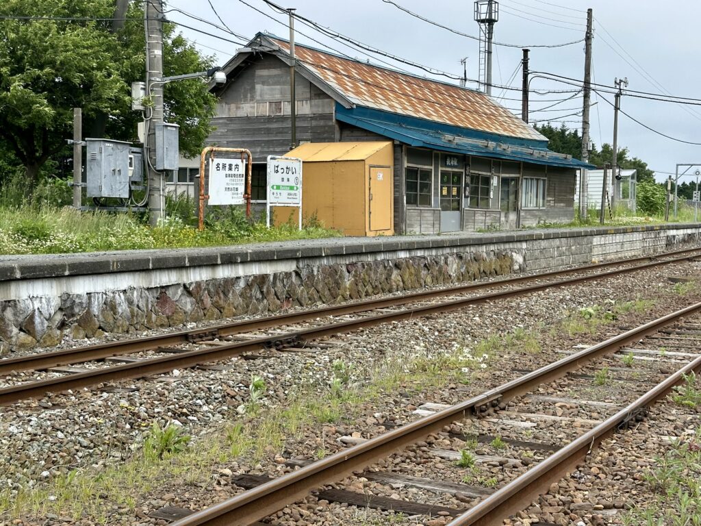 抜海駅の駅舎