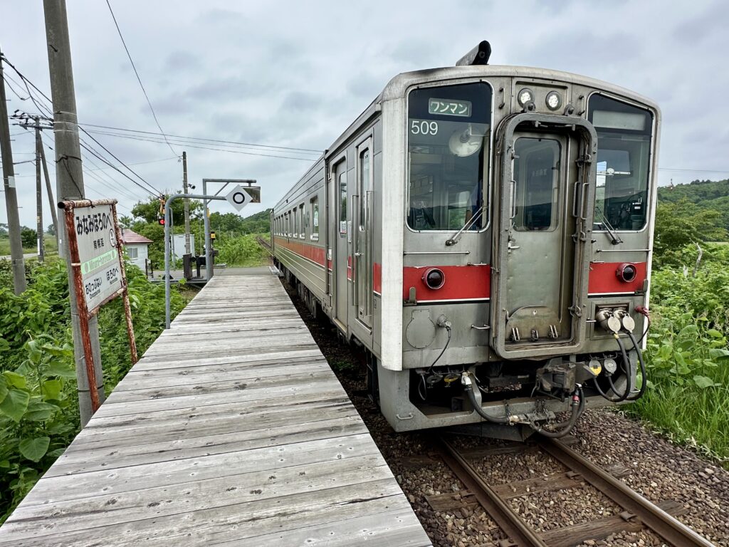 南幌延駅の