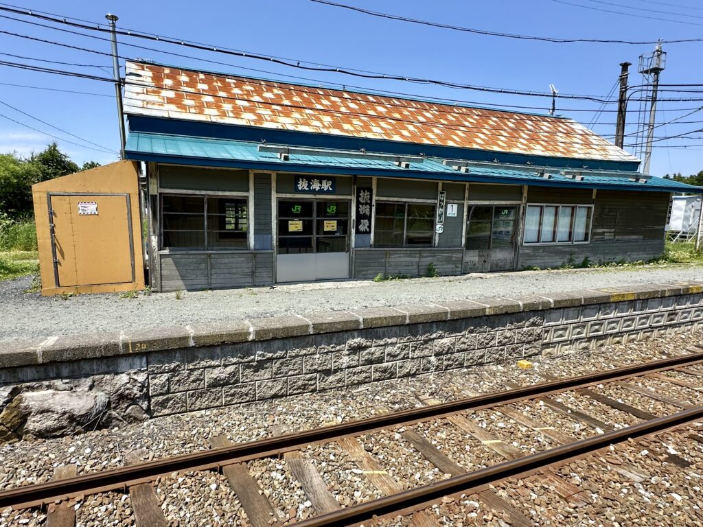 抜海駅の駅舎