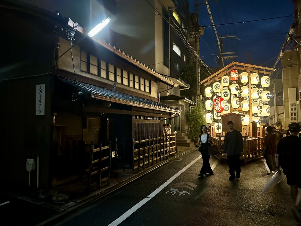 宵山の芦刈山