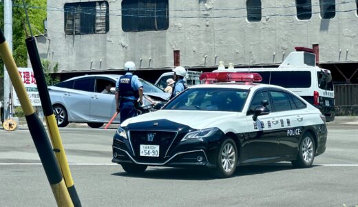 警察の事故処理