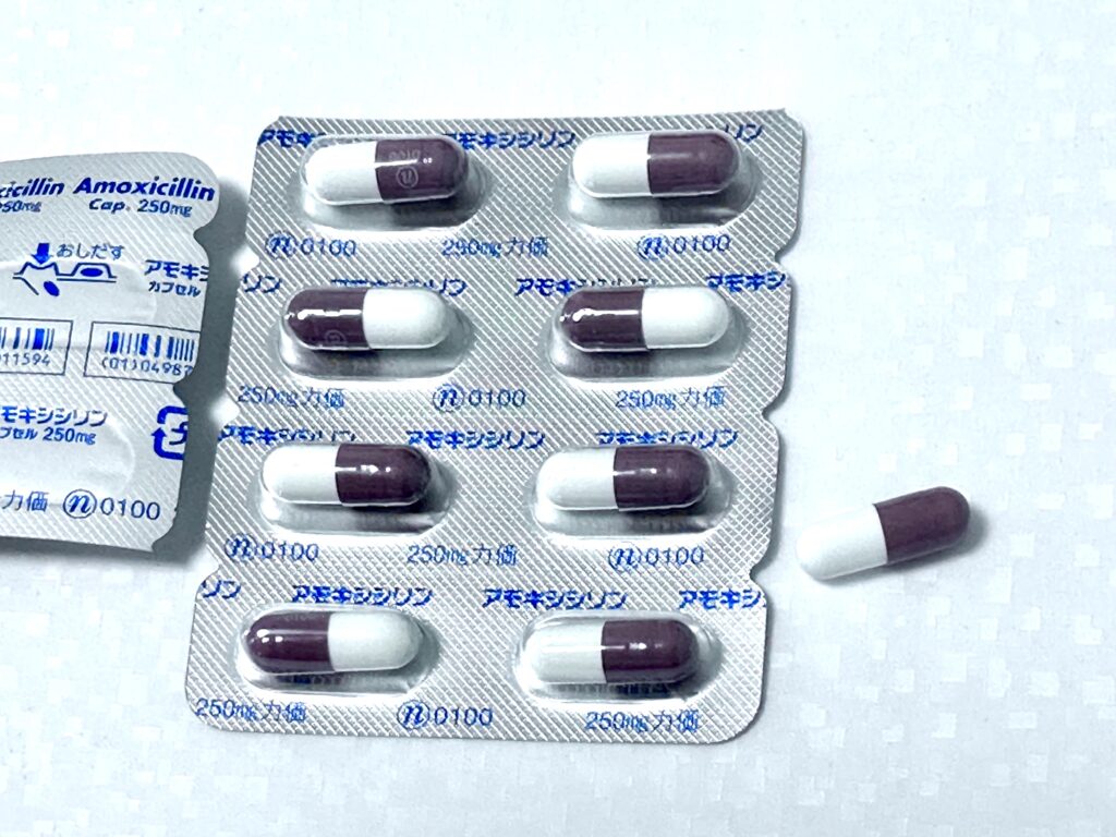 アモキシシリンカプセル250mg