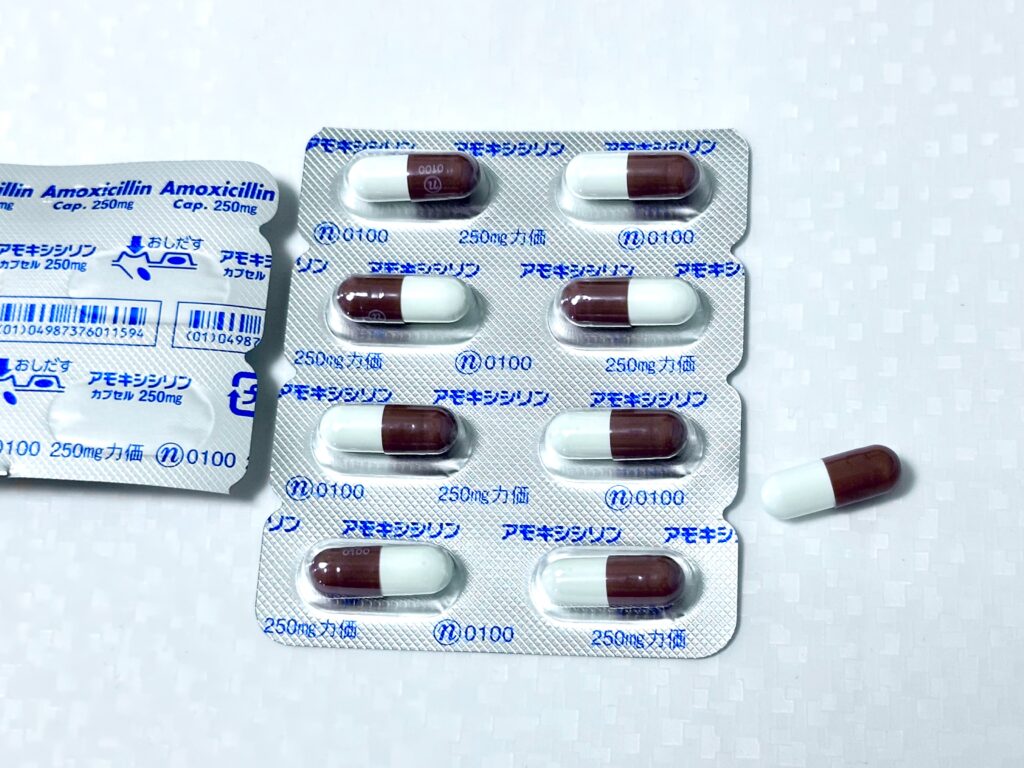 アモキシシリンカプセル250mg