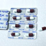 アモキシシリンカプセル250mg