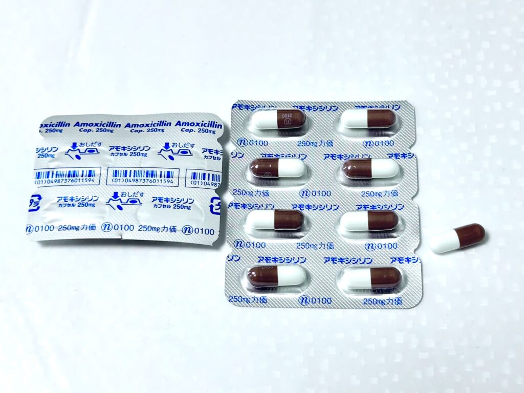 アモキシシリンカプセル250mg