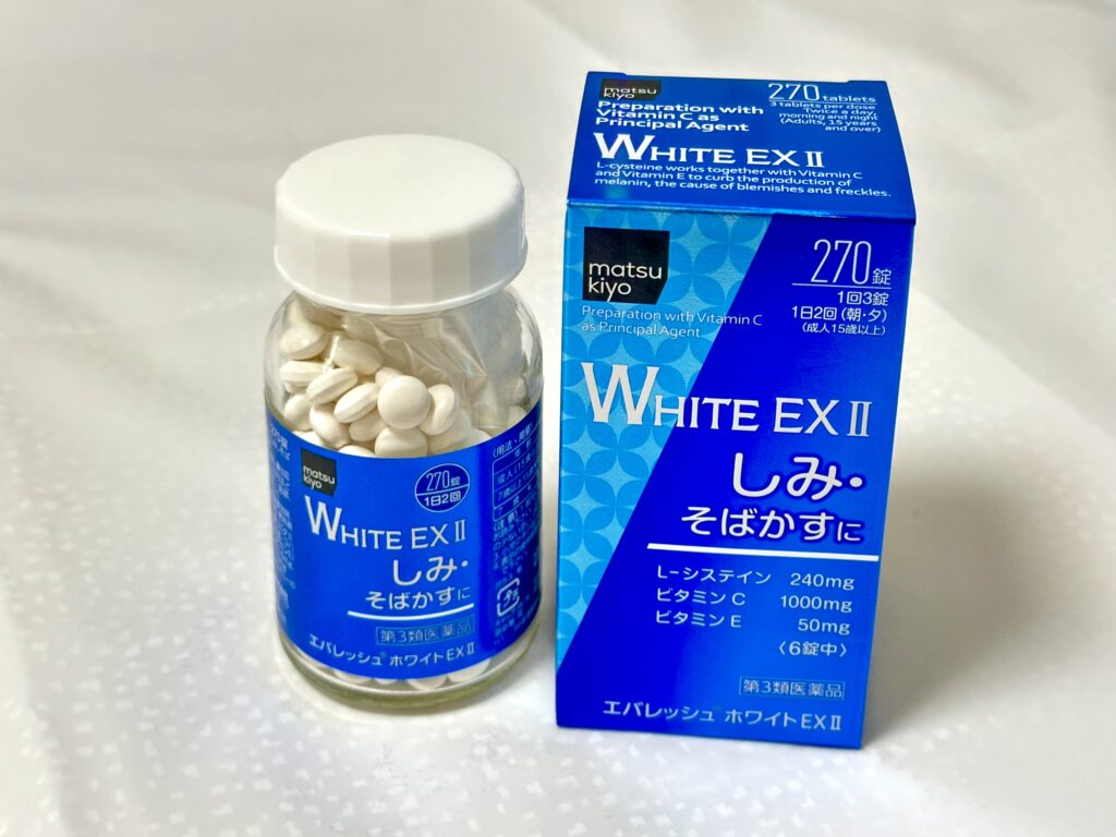 エバレッシュホワイトEX II