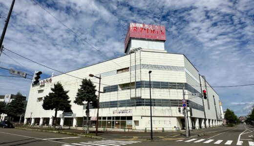 滝川駅前の廃墟ビル