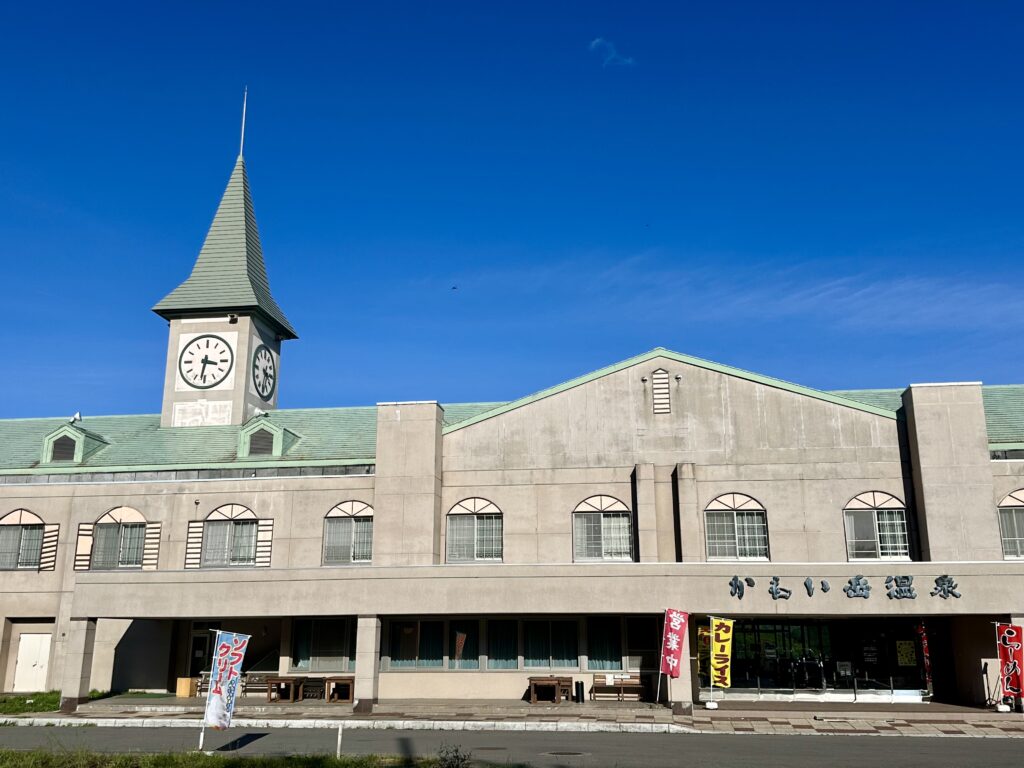 雲海の里かもい岳（かもい岳温泉）