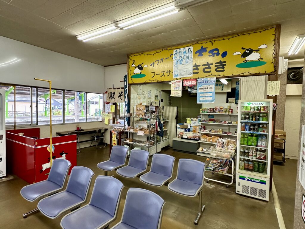 士別のフードサービスささき売店