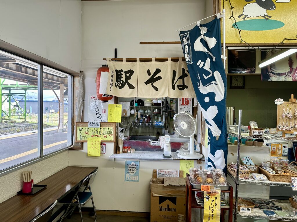 士別の駅そば立ち食いそば（フードサービスささき）