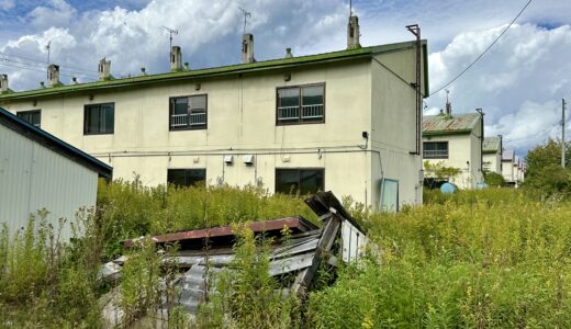 北海道改良住宅の廃墟