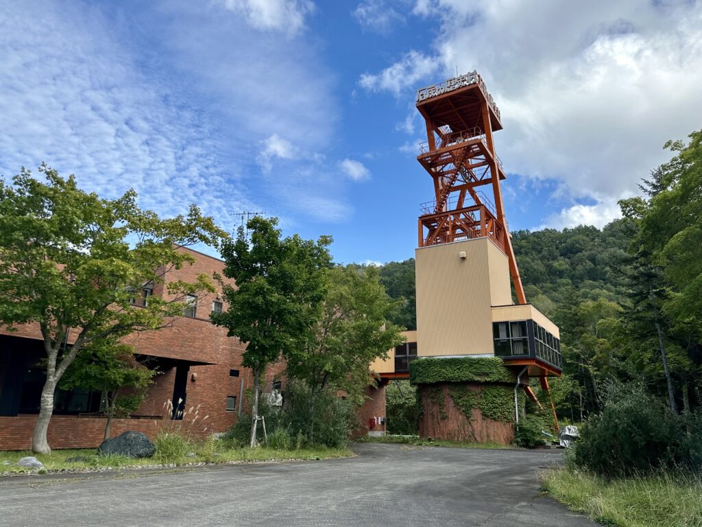 夕張市石炭博物館